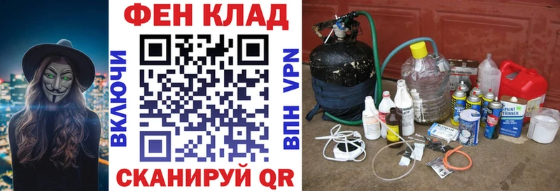 наркотики  Верея  Амфетамин Premium 