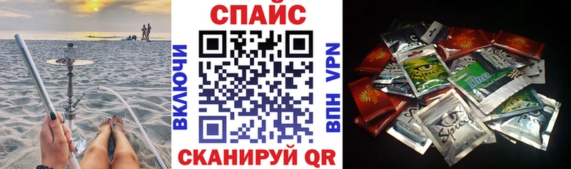 БУТИРАТ Butirat  Верея 