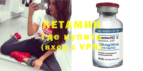 mix Белокуриха