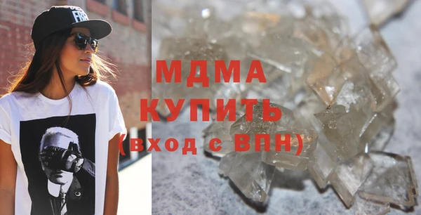 гидропоника Белоозёрский
