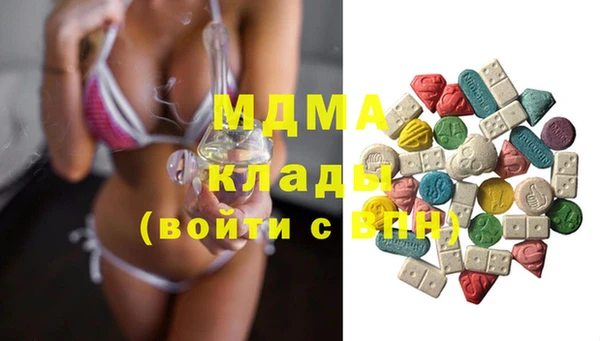 прущие крисы Сафоново