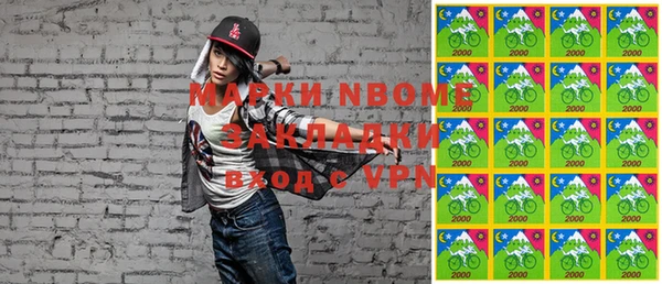ПСИЛОЦИБИНОВЫЕ ГРИБЫ Сатка