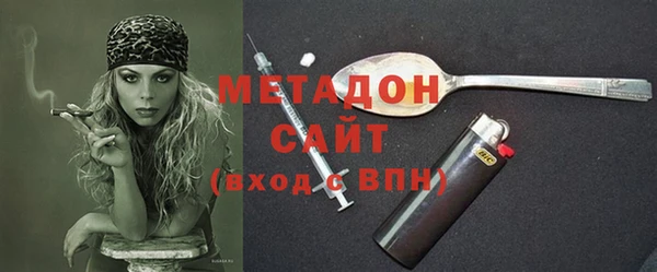 mix Белокуриха