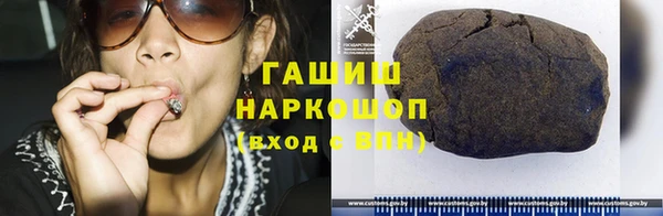 гидропоника Белоозёрский