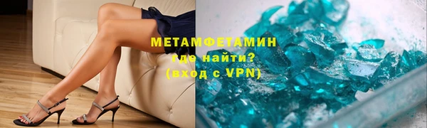 гидропоника Белоозёрский