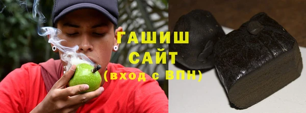 mix Белокуриха