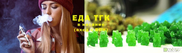 гидропоника Белоозёрский