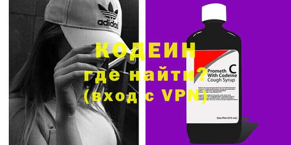 гидропоника Белоозёрский