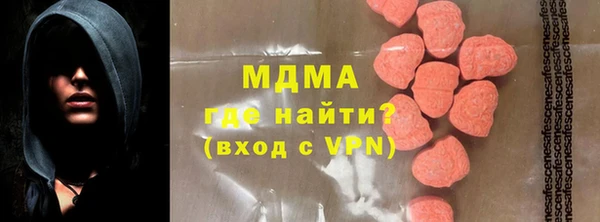 ПСИЛОЦИБИНОВЫЕ ГРИБЫ Сатка