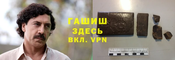 ПСИЛОЦИБИНОВЫЕ ГРИБЫ Сатка