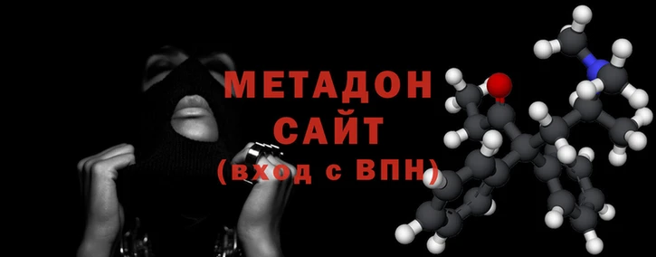 прущие крисы Сафоново