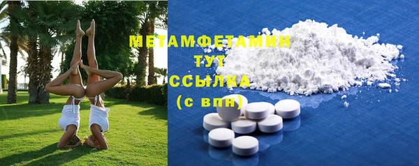 mix Белокуриха