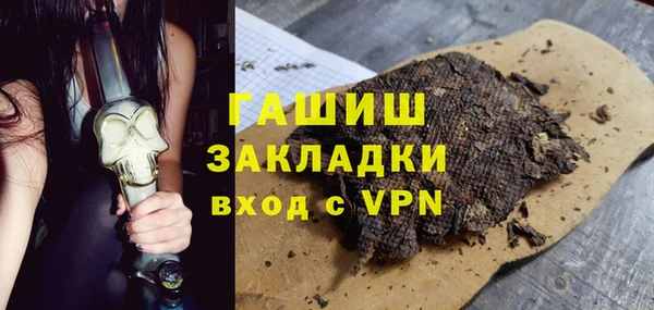 гидропоника Белоозёрский