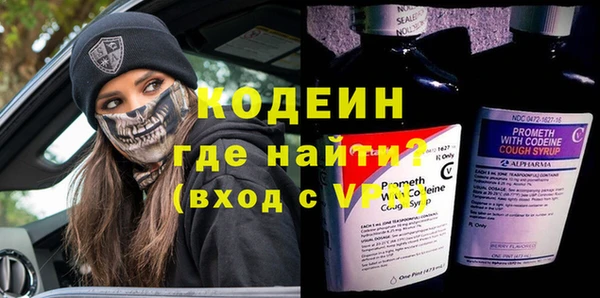 гидропоника Белоозёрский