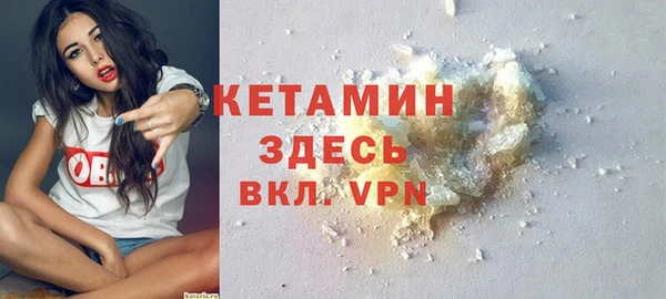 синтетический гашиш Баксан