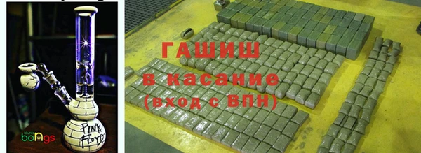 mix Белокуриха