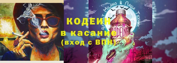 гидропоника Белоозёрский