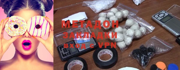 прущие крисы Балахна