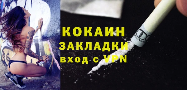 гидропоника Белоозёрский
