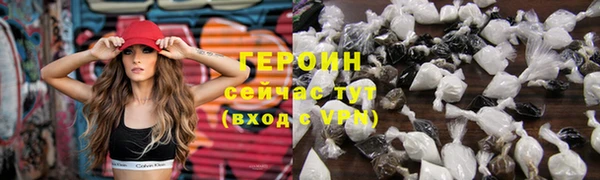 гидропоника Белоозёрский