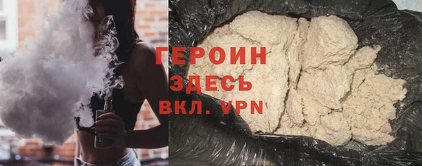 ПСИЛОЦИБИНОВЫЕ ГРИБЫ Сатка