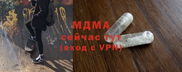 гидропоника Белоозёрский