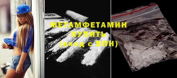 mix Белокуриха