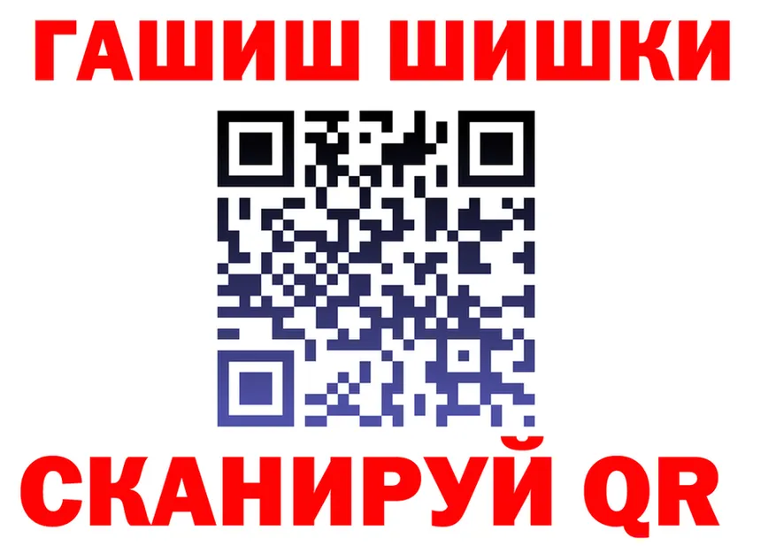 АМФ VHQ маркетплейс shop мега Верея
