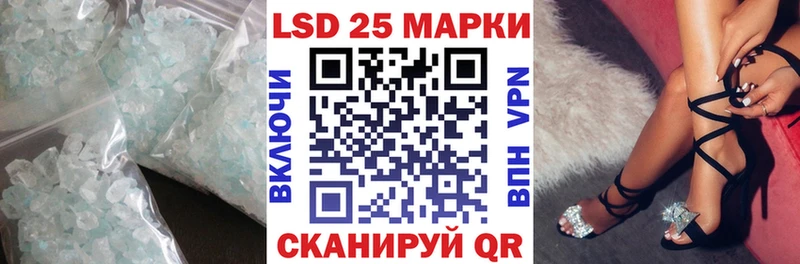 даркнет какой сайт Верея Лсд 25 экстази кислота дарнет шоп