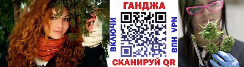 цены   Верея  МАРИХУАНА конопля 